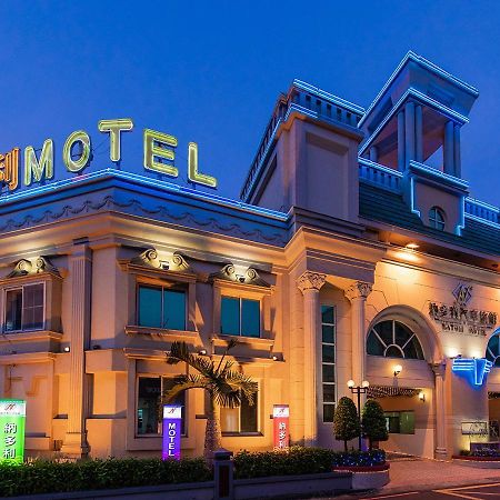 Natoli Motel 타이난 외부 사진