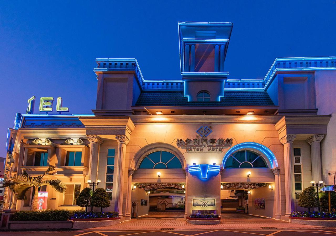 Natoli Motel 타이난 외부 사진